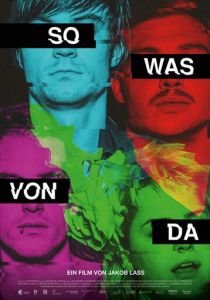 Здесь и сейчас 2018