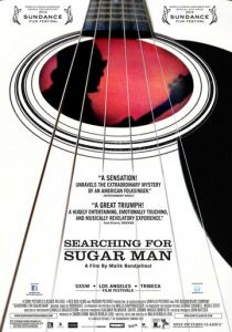В поисках Сахарного Человека 2012