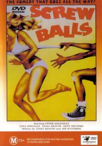 Сумасброды 1983