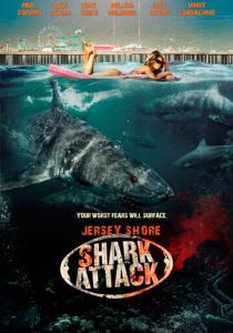 Нападение акул на Нью-Джерси 2012