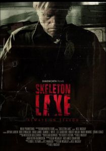 Озеро скелетов 2011