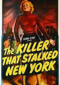 Убийца, запугавший Нью-Йорк 1950