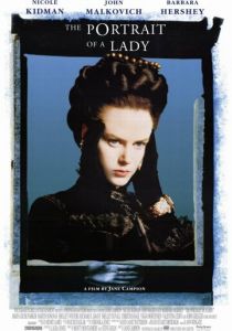 Портрет леди 1996