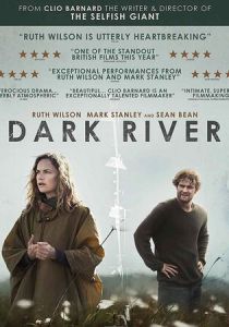 Темная река 2017