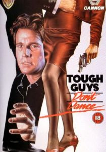 Крутые ребята не танцуют 1987