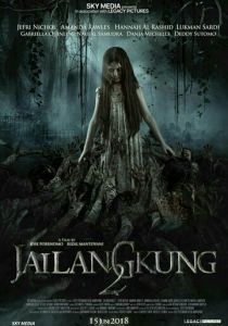 Марионеточный призрак 2 2018