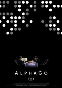 АльфаГо 2017