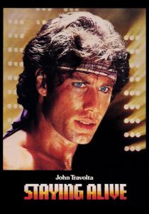 Остаться в живых 1983