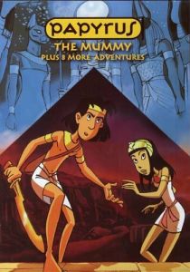 Сериал Приключения Папируса 1998