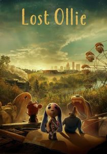 Сериал Олли потерялся 2022