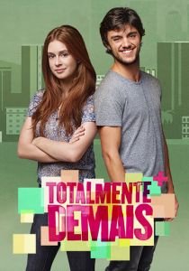 Сериал Совершенно бесподобная 2015