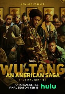 Сериал Wu-Tang: Американская сага 2019