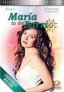 Сериал Мария из предместья 1995