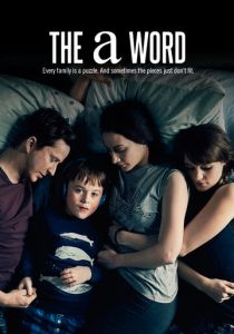 Сериал Слово на букву А 2016