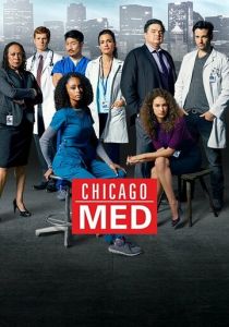 Сериал Медики Чикаго 2015