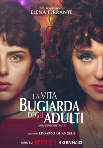 Сериал Лживая взрослая жизнь 2023