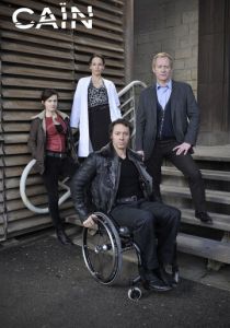 Сериал Каин. Исключение из правил 2012