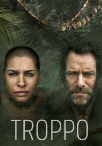 Сериал Багровое озеро 2022