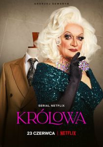 Сериал Возвращение королевы 2022