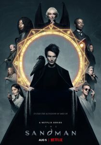 Сериал Песочный человек 2022