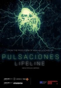 Сериал Биение пульса 2016