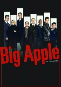 Сериал Big Apple 2001