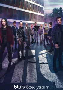 Сериал Ничто 2021