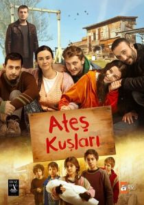 Сериал Жар-птицы 2023