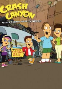 Сериал Каникулы в каньоне 2011