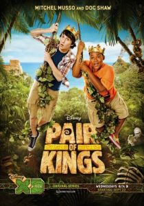 Сериал Два короля 2010