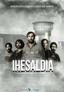 Сериал Ihesaldia 2019