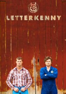 Сериал Леттеркенни 2016