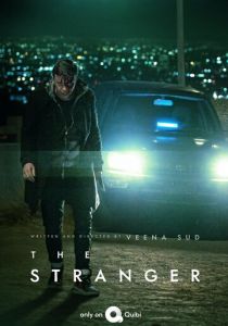 Сериал Незнакомец 2020