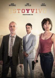 Сериал Я жив 2017