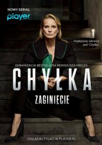 Сериал Chylka. Zaginiecie 2018