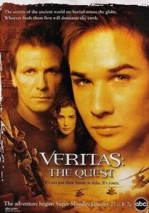 Сериал Veritas: В поисках истины 2003