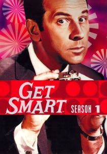 Сериал Напряги извилины 1965