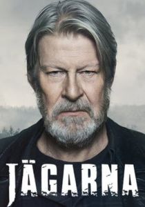 Сериал Охотники 2018