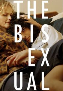 Сериал Бисексуалка 2018