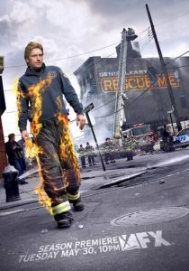 Сериал Спаси меня 2004