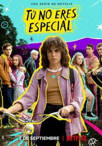 Сериал В тебе нет ничего особенного 2022