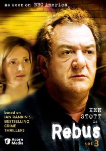 Сериал Ребус: Висячий сад 2000