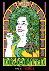 Сериал Раскосяченные 2017