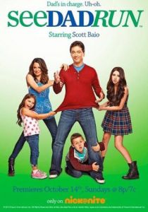 Сериал Ох, уж этот папа 2012