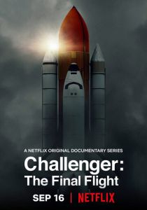 Сериал Челленджер. Последний полет 2020