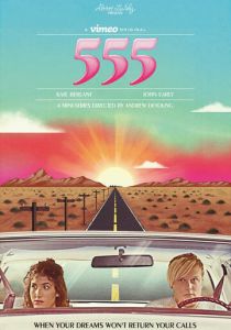 Сериал 555 2017