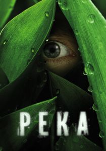 Сериал Река 2012