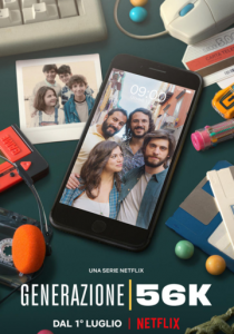 Сериал Поколение 56k 2021