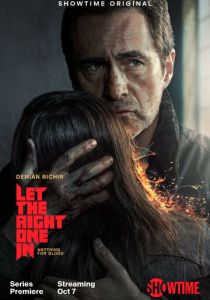 Сериал Впусти меня 2022