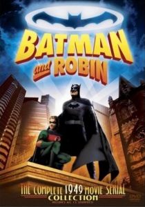 Сериал Бэтмен и Робин 1949